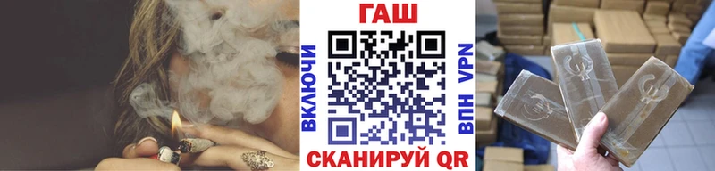 Названия наркотиков Лагань Канабис  МДМА  ГАШИШ  COCAIN 