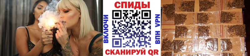 маркетплейс официальный сайт  Лагань  БУТИРАТ 99% 