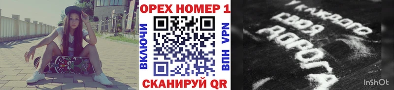 что такое Лагань Cocaine 98%