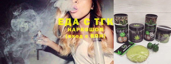 таблы Алексеевка