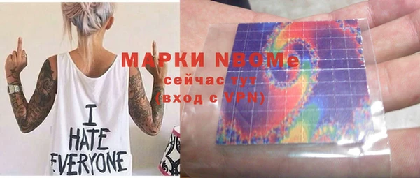 метадон Алзамай