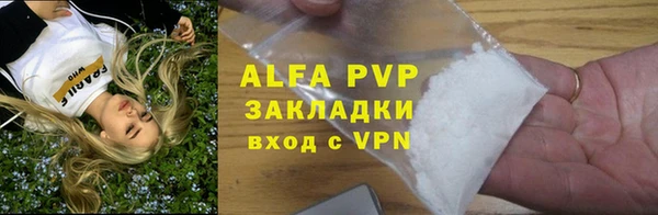 метадон Алзамай
