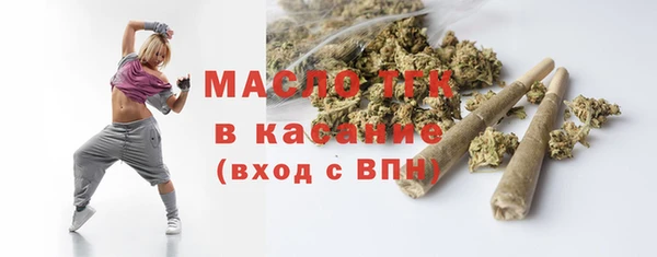 таблы Алексеевка