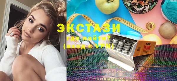 таблы Алексеевка