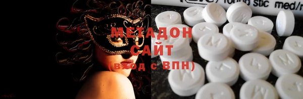 таблы Алексеевка