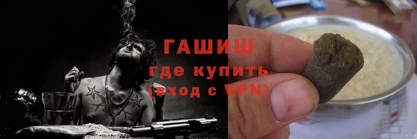 метадон Алзамай