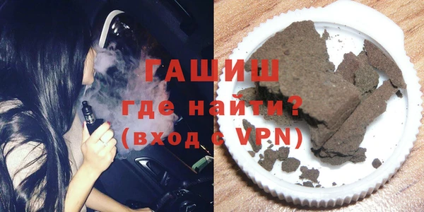 таблы Алексеевка