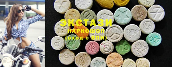 метадон Алзамай