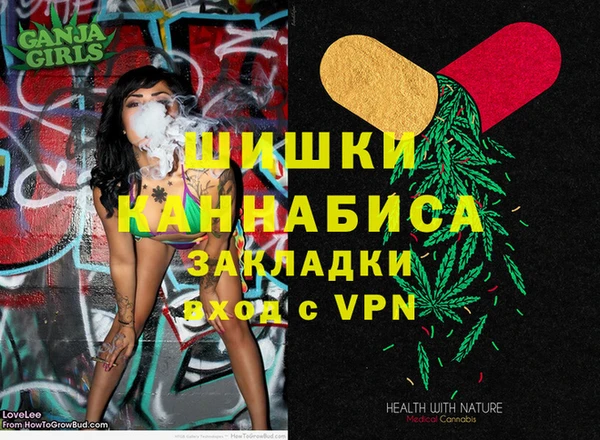 метадон Алзамай