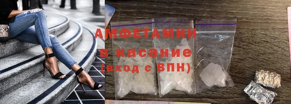 таблы Алексеевка