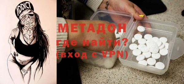таблы Алексеевка