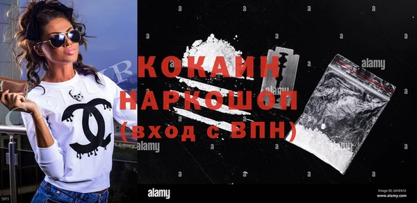 метадон Алзамай