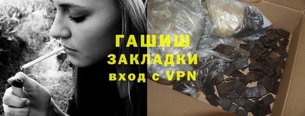 таблы Алексеевка