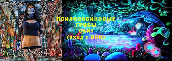 метадон Алзамай