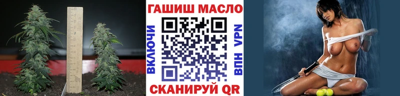 ТГК Wax  Лагань 