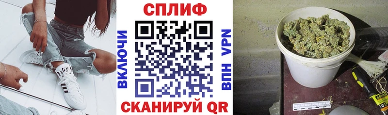 Канабис MAZAR  Лагань 